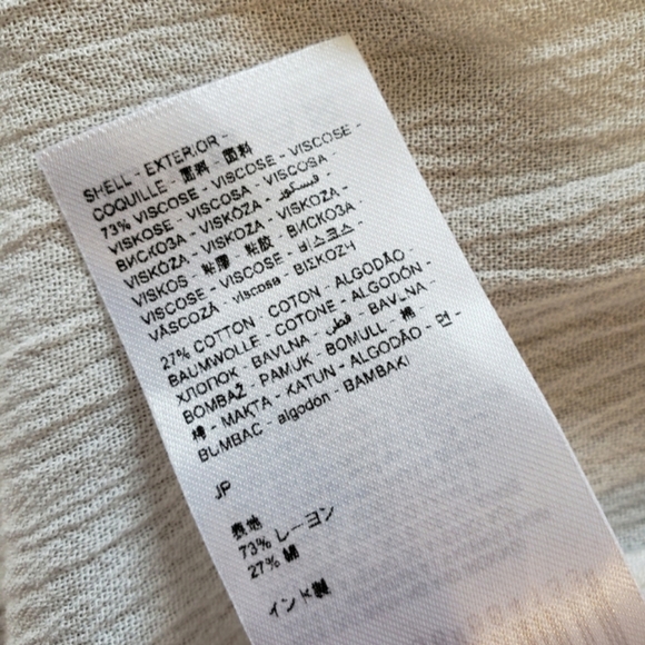 Desigual Mekane top XL - Picture 9 of 12